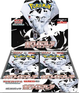 (Category: ) located in . Submitted by tcg_seller (Listing ID 1444432687, Image 1). Description: .