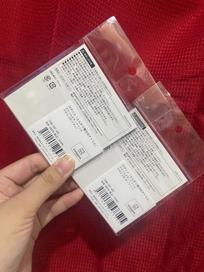 WITCH HAT ATELIER :WHA - Qifrey & Richeh standee (Category: Character Goods) located in Caloocan City. Submitted by jowanas (Listing ID 1444428087, Image 2). Description: ₱800.00 each LP POSTED MINE NOW, PAY NOW, SHIP TOMORROW 🚚 Lalamove , JNT 📌 NORTH CALOOCAN.