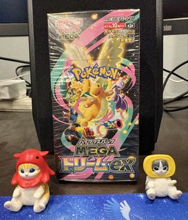 (Category: ) located in . Submitted by poketheogre (Listing ID 1444347562, Image 1). Description: .