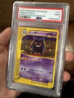 (Category: ) located in . Submitted by titan__769 (Listing ID 1443932741, Image 1). Description: .