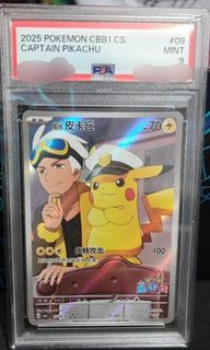 (Category: ) located in . Submitted by woshina (Listing ID 1444451218, Image 1). Description: .