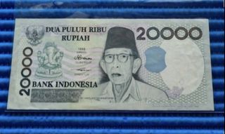 (Category: ) located in . Submitted by banknotes (Listing ID 1444501048, Image 1). Description: .