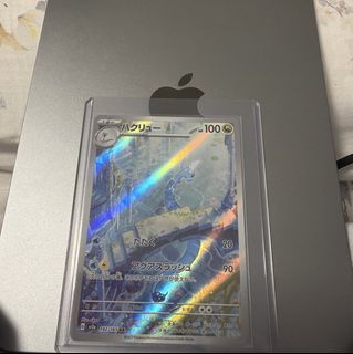 (Category: ) located in . Submitted by panda1929 (Listing ID 1444634445, Image 1). Description: .