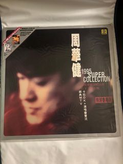 （分類：）位於 。 由 chan12142003 提交（商品編號 1444524223，圖片 1）。簡介： 。