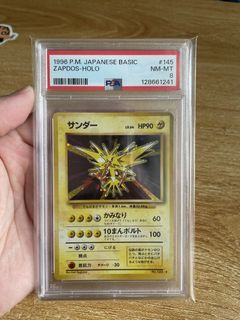 (Category: ) located in . Submitted by jerry991989 (Listing ID 1444511507, Image 1). Description: .