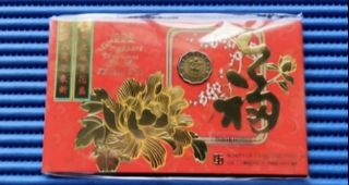 (Category: ) located in . Submitted by banknotes (Listing ID 1444556389, Image 1). Description: .