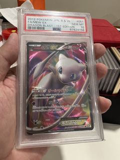 (Category: ) located in . Submitted by triestan.tys (Listing ID 1444656426, Image 1). Description: .