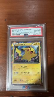 (Category: ) located in . Submitted by hantcg871 (Listing ID 1444645370, Image 1). Description: .