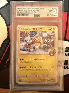 （分類：）位於 。 由 lmy_c 提交（商品編號 1444633825，圖片 1）。簡介： 。