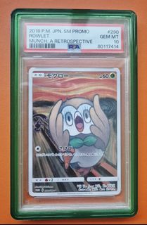 (Category: ) located in . Submitted by lwwss (Listing ID 1444661847, Image 1). Description: .