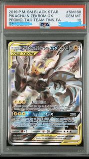 (Category: ) located in . Submitted by damon91 (Listing ID 1444523436, Image 1). Description: .