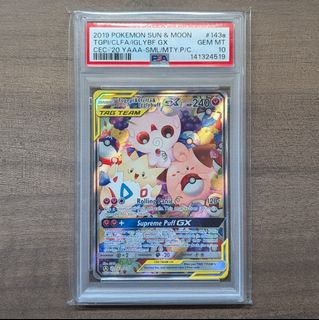 (Category: ) located in . Submitted by noob.hog (Listing ID 1444533080, Image 1). Description: .