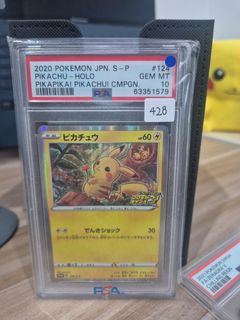 (Category: ) located in . Submitted by chaseyou (Listing ID 1444598785, Image 1). Description: .