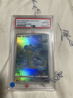 (Category: ) located in . Submitted by hanamichi_83 (Listing ID 1444636439, Image 1). Description: .