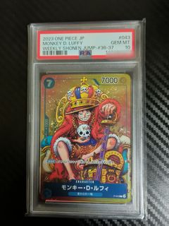 (Category: ) located in . Submitted by happy.cards (Listing ID 1444606430, Image 1). Description: .