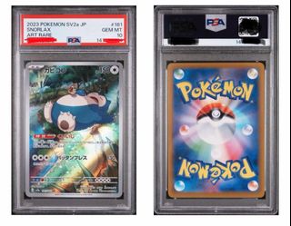 (Category: ) located in . Submitted by gogofam (Listing ID 1444567941, Image 1). Description: .