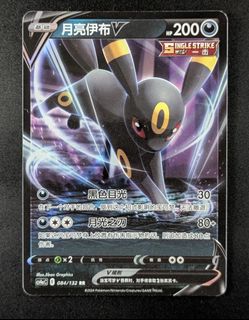 (Category: ) located in . Submitted by sgtcg (Listing ID 1444675102, Image 1). Description: .