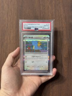 （分類：）位於 。 由 ccmm0815 提交（商品編號 1444521071，圖片 1）。簡介： 。