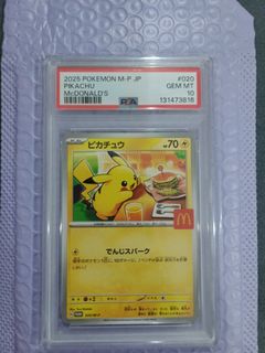 (Category: ) located in . Submitted by klyexiang (Listing ID 1444638242, Image 1). Description: .