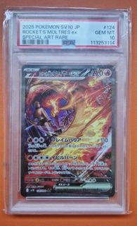 (Category: ) located in . Submitted by lwwss (Listing ID 1444662661, Image 1). Description: .