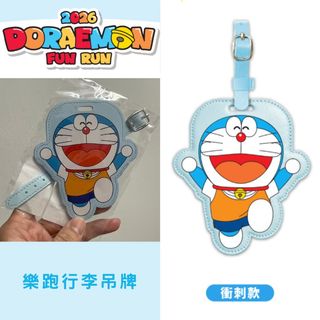 由 foocruiser (刊登 ID 1444661878，圖片 1) 提交，位於 的 (類別：)，說明：。