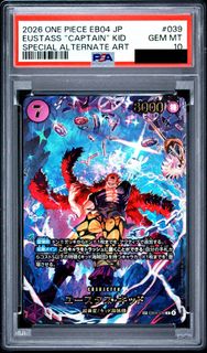 (Category: ) located in . Submitted by cc_tcg (Listing ID 1444499639, Image 1). Description: .