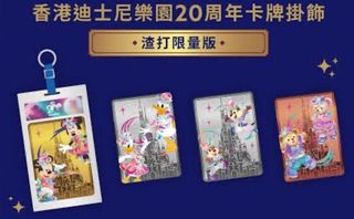 （分類：）位於 。 由 royoska 提交（商品編號 1444561301，圖片 1）。簡介： 。