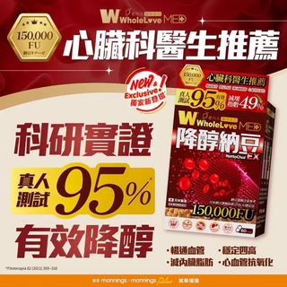 [預售商品] 2026年6月18日 Collection item 3