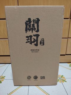 (Category: ) located in . Submitted by hosei18 (Listing ID 1444513218, Image 1). Description: .