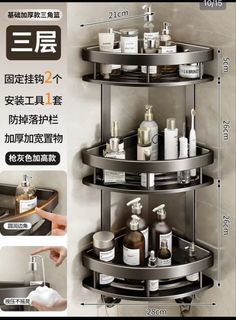 （分類：）位於 。 由 mama2531 提交（商品編號 1444526287，圖片 1）。簡介： 。