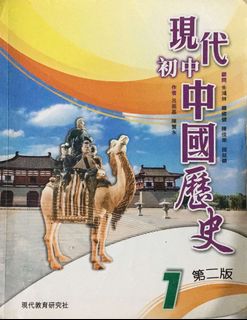（分類：）位於 。 由 kittycat_store 提交（商品編號 1444554982，圖片 1）。簡介： 。