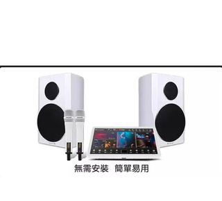 （分類：）位於 。 由 audiotechnology 提交（商品編號 1436814460，圖片 1）。簡介： 。