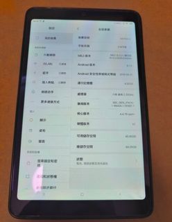 （分類：）位於 。 由 mckenny 提交（商品編號 1444497690，圖片 1）。簡介： 。