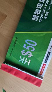 （分類：）位於 。 由 llllllme 提交（商品編號 1444551080，圖片 1）。簡介： 。