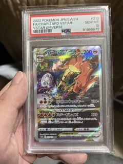 (Category: ) located in . Submitted by gohan091 (Listing ID 1444656671, Image 1). Description: .