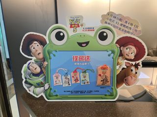 （分類：）位於 。 由 mingming_cs 提交（商品編號 1444515600，圖片 1）。簡介： 。