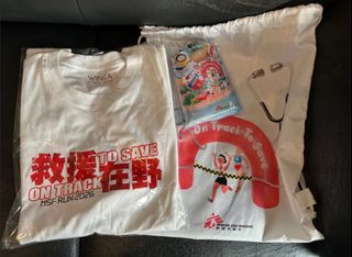 （分類：）位於 。 由 toy_plush_fun 提交（商品編號 1444587053，圖片 1）。簡介： 。