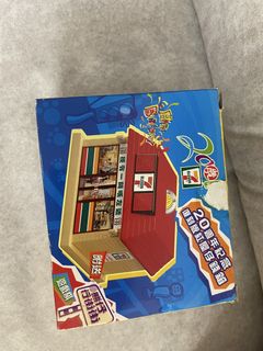 （分類：）位於 。 由 kobblo 提交（商品編號 1444639896，圖片 1）。簡介： 。