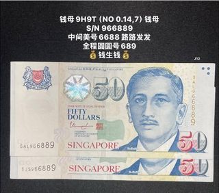 (Category: ) located in . Submitted by sgx (Listing ID 1444546223, Image 1). Description: .