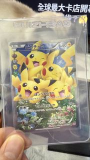 （分類：）位於 。 由 allen.l. 提交（商品編號 1444578917，圖片 1）。簡介： 。