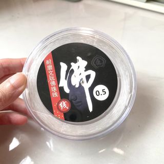 （分類：）位於 。 由 fdyskc 提交（商品編號 1349597183，圖片 1）。簡介： 。