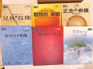 （分類：）位於 。 由 920ng 提交（商品編號 1444628061，圖片 1）。簡介： 。