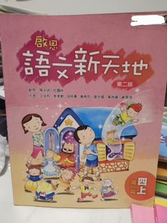 （分類：）位於 。 由 cindygmail 提交（商品編號 1444543137，圖片 1）。簡介： 。