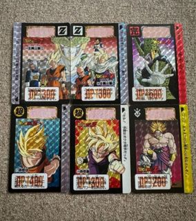 （分類：）位於 。 由 dragonball2022 提交（商品編號 1444640951，圖片 1）。簡介： 。