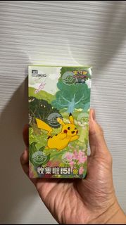（分類：）位於 。 由 event_tickett 提交（商品編號 1444580501，圖片 1）。簡介： 。
