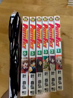 （分類：）位於 。 由 dick17140856 提交（商品編號 258545713，圖片 1）。簡介： 。