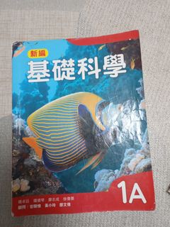 （分類：）位於 。 由 pureforest_95cacd 提交（商品編號 1444527340，圖片 1）。簡介： 。