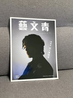 （分類：）位於 。 由 no_shippo 提交（商品編號 1444627484，圖片 1）。簡介： 。