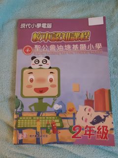 （分類：）位於 。 由 aa00120a0 提交（商品編號 1444540309，圖片 1）。簡介： 。