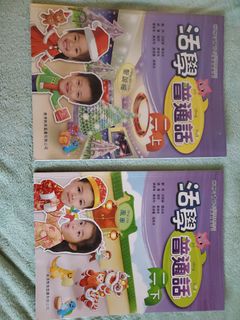 （分類：）位於 。 由 aa00120a0 提交（商品編號 1444539323，圖片 1）。簡介： 。